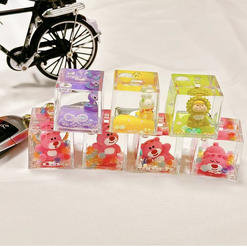 Small Square Liquid Keychain