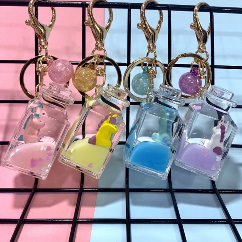 Small Square Bottle Liquid Keychain