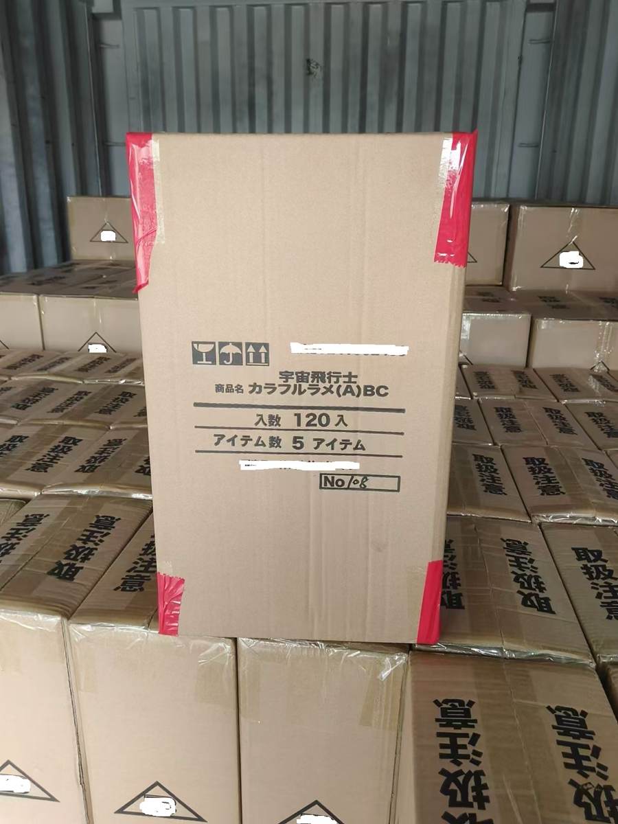 Dongguan Yijiaxin Gift Manufacturing Co., Ltd. 
